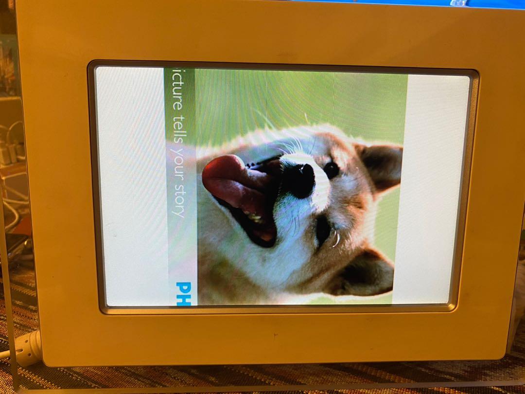 Philips Digital Photo Frame 9FF2, 電子產品, 其他 Carousell