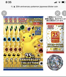 (Category: ) located in . Submitted by edwardl123 (Listing ID 1110965895, Image 1). Description: .