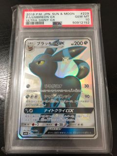 （分類：）位於 。 由 sieg_hart 提交（商品編號 1110945068，圖片 1）。簡介： 。
