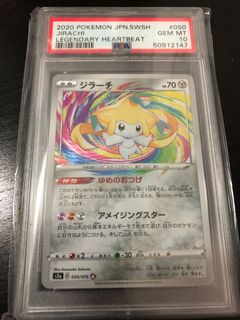 （分類：）位於 。 由 sieg_hart 提交（商品編號 1110945799，圖片 1）。簡介： 。