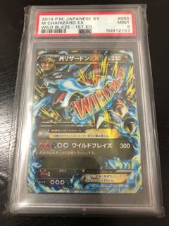 （分類：）位於 。 由 sieg_hart 提交（商品編號 1110946104，圖片 1）。簡介： 。