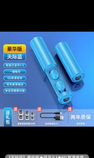 （分類：）位於 。 由 altairvegaaquilaman 提交（商品編號 1110927230，圖片 1）。簡介： 。