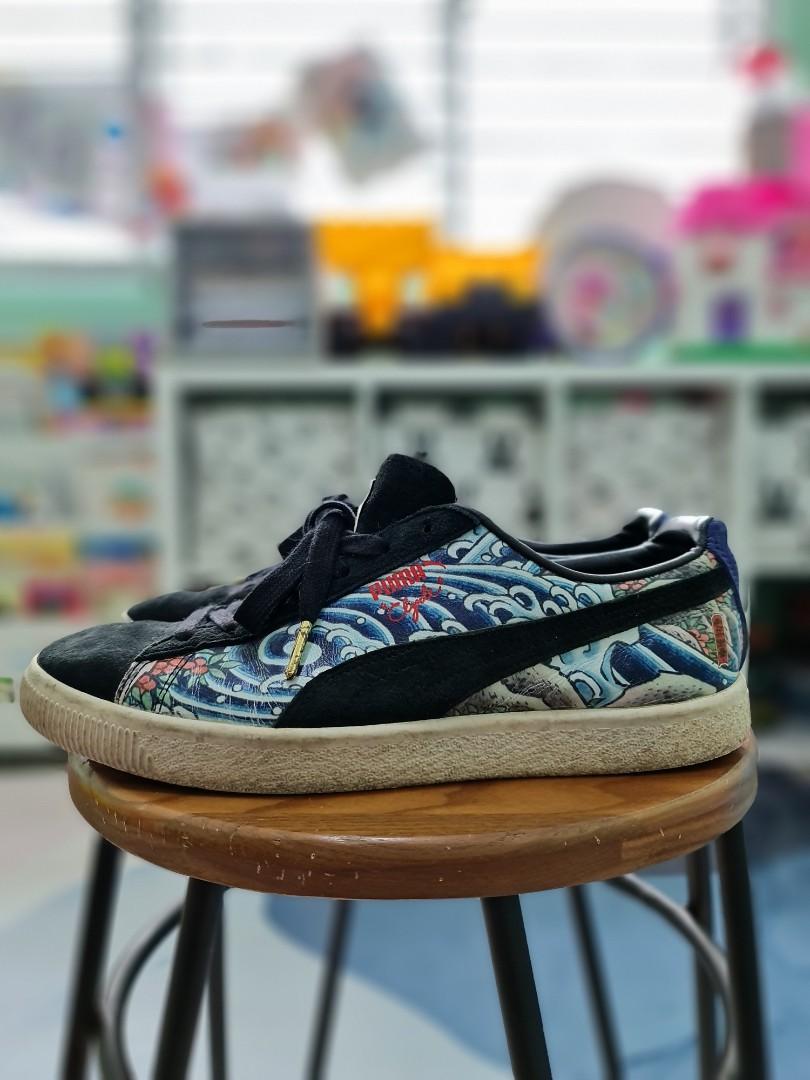 Puma clyde x atmos clearance