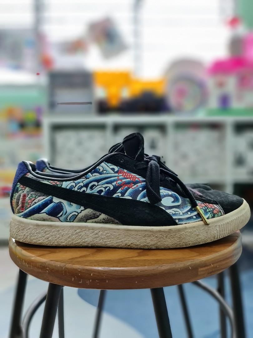 Puma x clearance atmos clyde