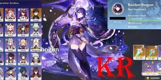 (Category: ) located in . Submitted by ddevant00 (Listing ID 1110890649, Image 1). Description: .