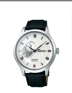 Seiko Collection item 3