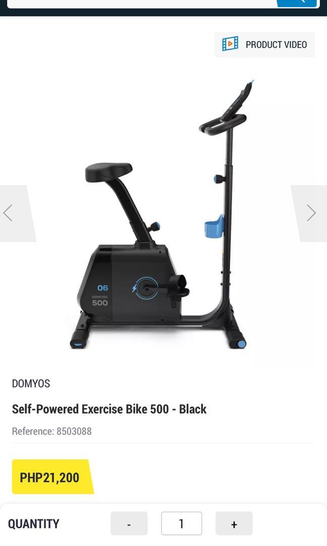 decathlon cycle machine