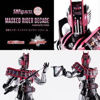 （分類：）位於 。 由 mad_toys 提交（商品編號 1110993155，圖片 1）。簡介： 。