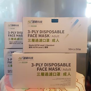 （分類：）位於 。 由 yy_star 提交（商品編號 1110923546，圖片 1）。簡介： 。