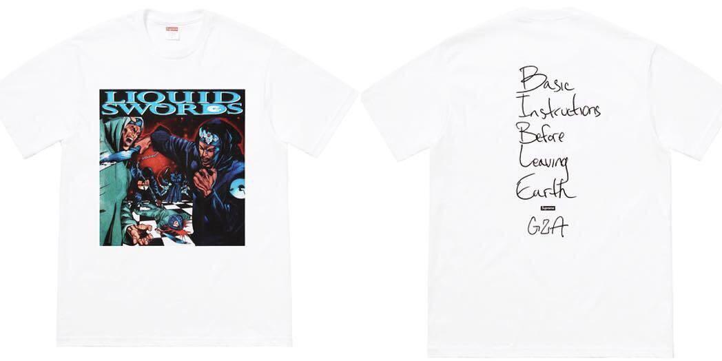 Supreme Liquid Sword Tee White