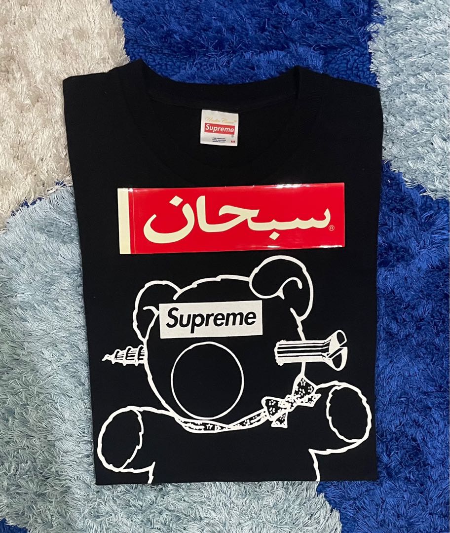 Supreme Undercover Bear Tee Black, Men 