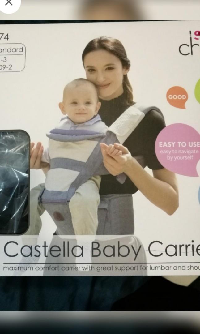 SWEET CHERRY CASTELLA BABY CARRIER