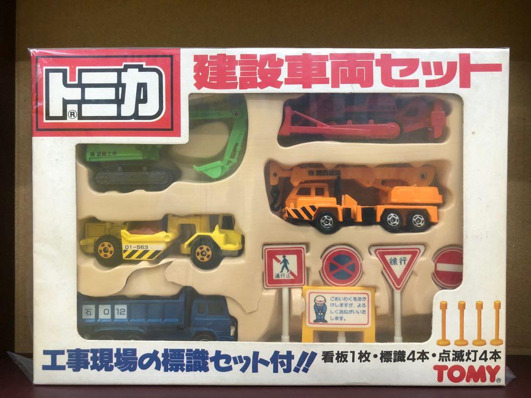 Tomica 建設車輛工事現場標識 興趣及遊戲 玩具 遊戲類 Carousell