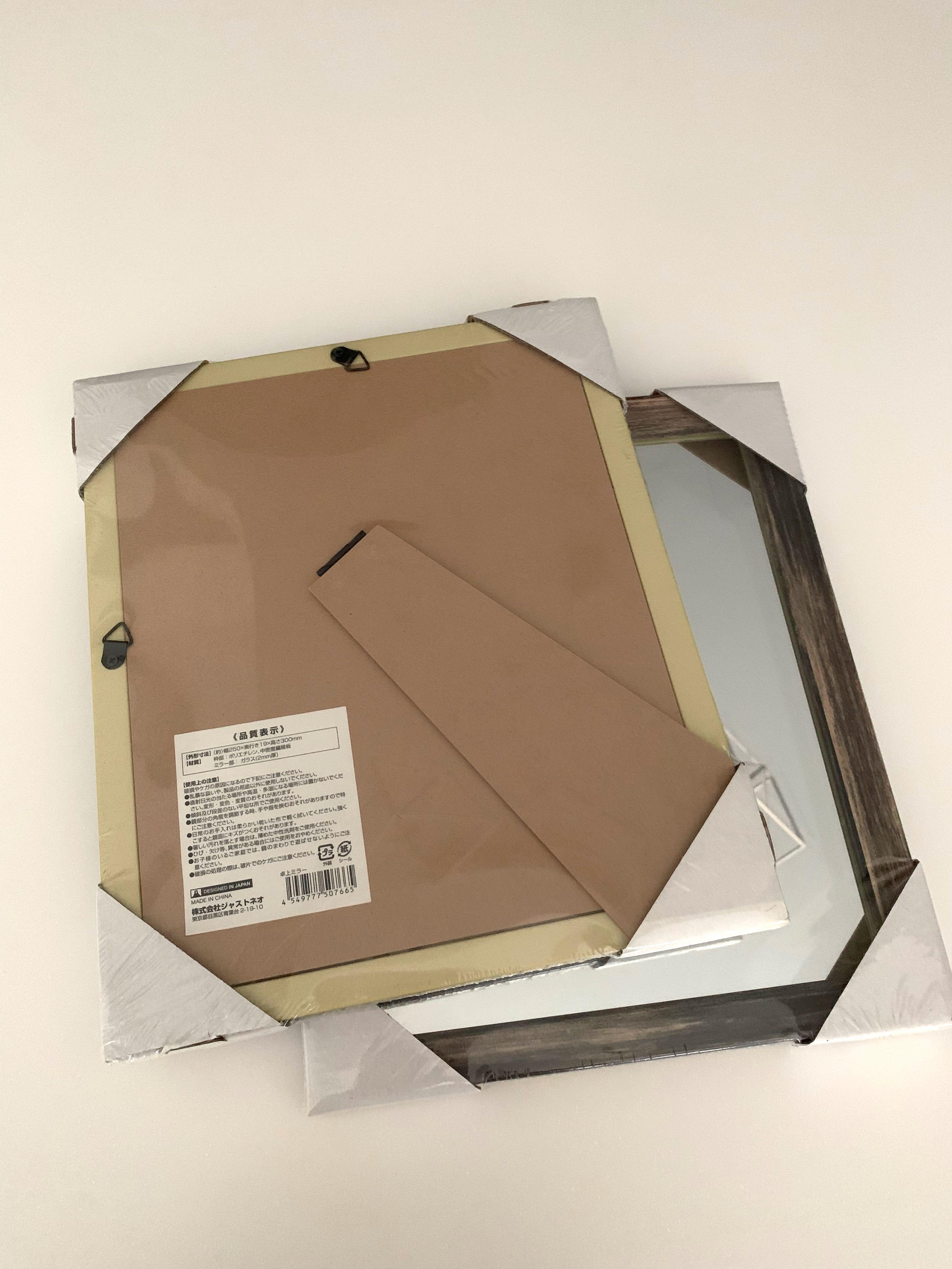 Wooden Table Mirror Frame, Furniture & Home Living, Home Decor, Mirrors