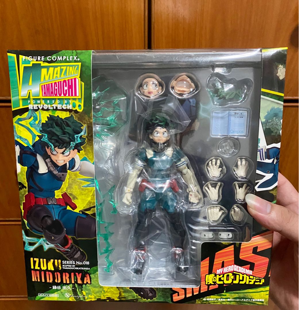 Deku shop sh figuarts