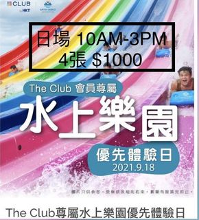 （分類：）位於 。 由 ftbest 提交（商品編號 1108132509，圖片 1）。簡介： 。