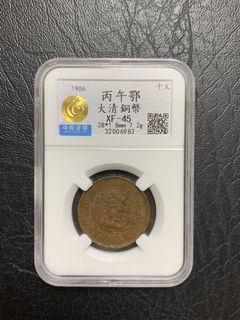 （分類：）位於 。 由 ngtom555 提交（商品編號 1112874045，圖片 1）。簡介： 。