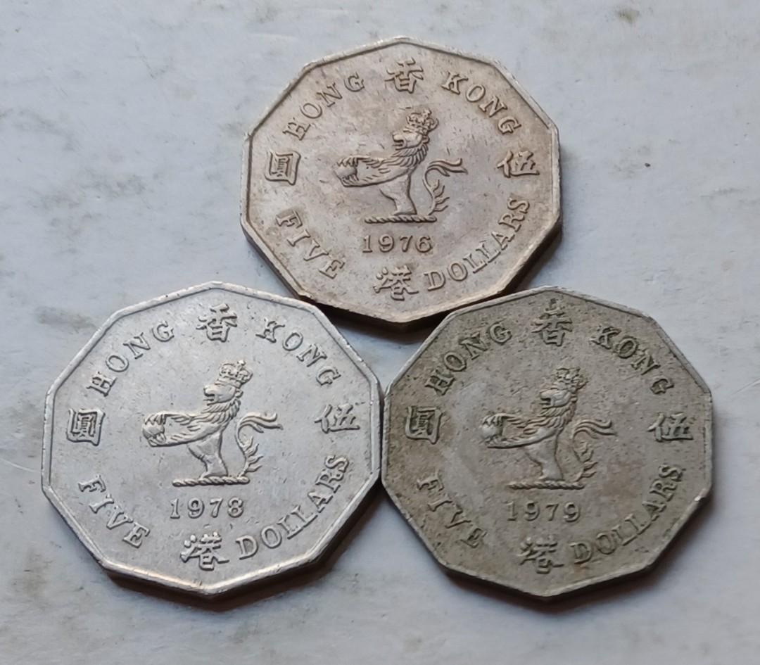 香港1976,1978,1979年5元硬幣各一枚（品相實物如圖，十角形5元齊年份）, 興趣及遊戲, 收藏品及紀念品, 錢幣- Carousell