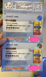 （分類：）位於 。 由 kanab 提交（商品編號 1112695614，圖片 1）。簡介： 。