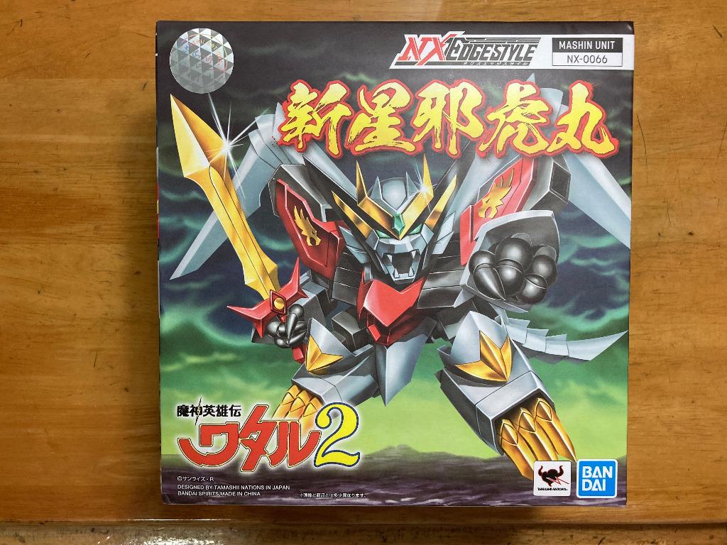 Bandai 魔神英雄傳2 Nxedge 新星邪虎丸new Jyakomaru 興趣及遊戲 玩具 遊戲類 Carousell