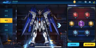 （分類：）位於 。 由 cwt19940514 提交（商品編號 1112735054，圖片 1）。簡介： 。