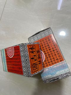 （分類：）位於 。 由 csy_shop_ 提交（商品編號 1112837914，圖片 1）。簡介： 。