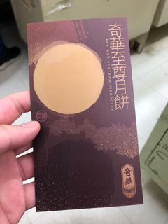 （分類：）位於 。 由 chung7641 提交（商品編號 1112717269，圖片 1）。簡介： 。