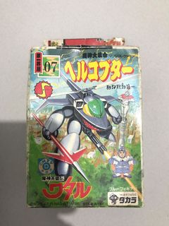 （分類：）位於 。 由 wingworkshop 提交（商品編號 1112876602，圖片 1）。簡介： 。