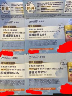 （分類：）位於 。 由 kathy.l1127 提交（商品編號 1112718423，圖片 1）。簡介： 。