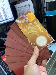 （分類：）位於 。 由 tyeung289 提交（商品編號 1112691608，圖片 1）。簡介： 。