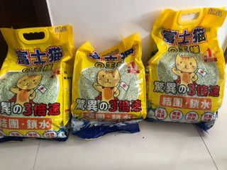 （分類：）位於 。 由 cj1984 提交（商品編號 1112769434，圖片 1）。簡介： 。