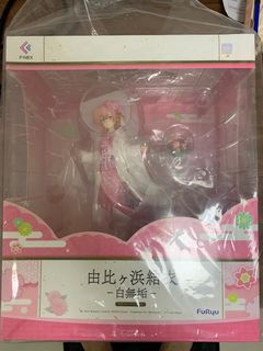 （分類：）位於 。 由 relaxing_thumb 提交（商品編號 1112734758，圖片 1）。簡介： 。