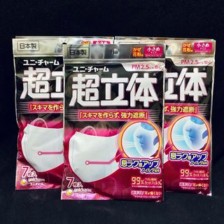 （分類：）位於 。 由 light.shadow 提交（商品編號 1112875814，圖片 1）。簡介： 。