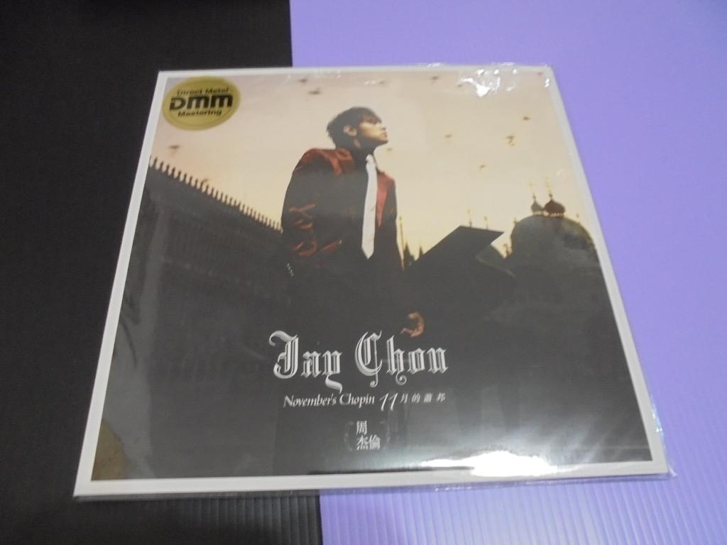 【初回生産限定盤】周杰倫 11月的蕭邦 November's Chopin