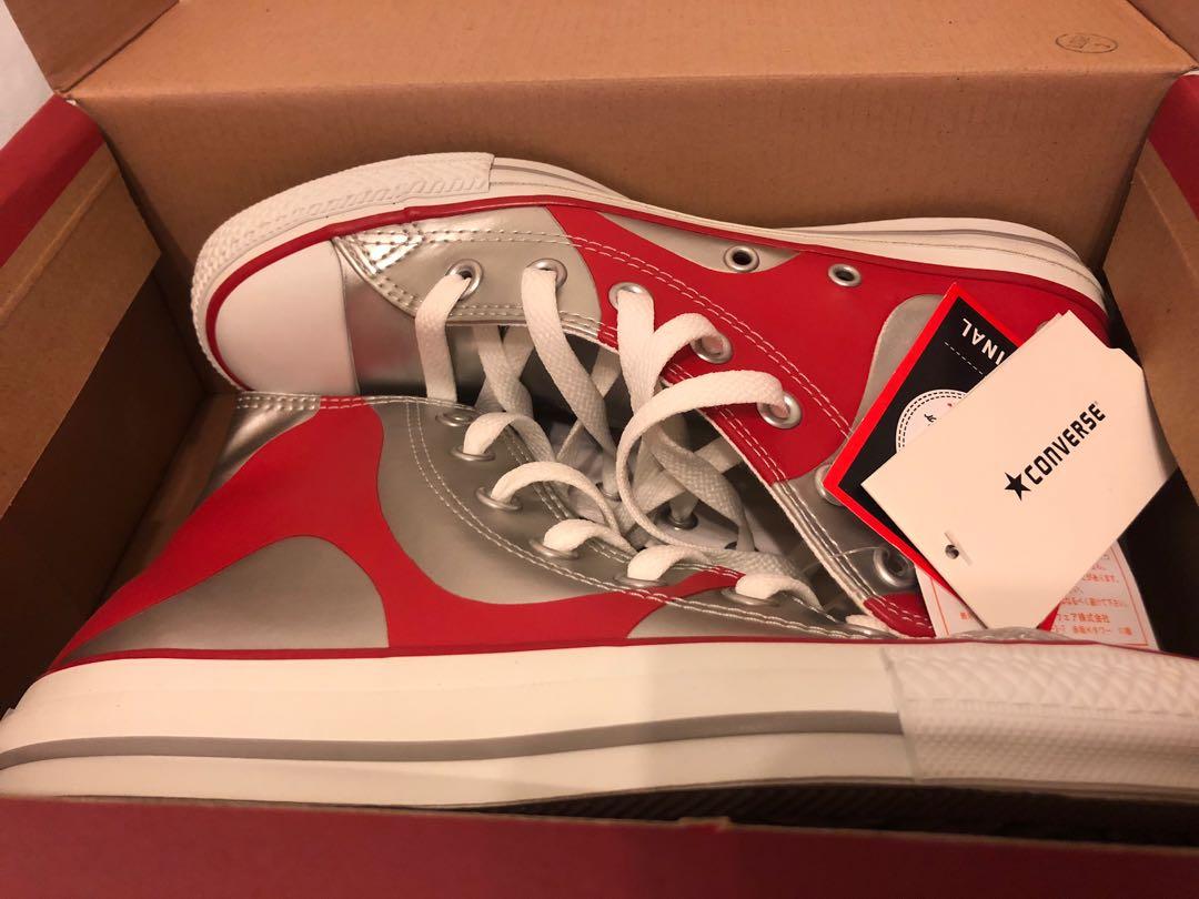 Converse all sale star ultraman