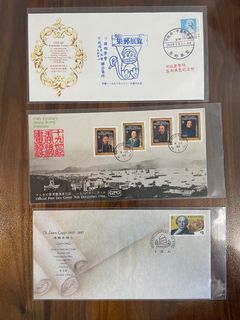 （分類：）位於 。 由 flamini16 提交（商品編號 1112779118，圖片 1）。簡介： 。