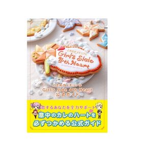 （分類：）位於 。 由 arazyak 提交（商品編號 1112788707，圖片 1）。簡介： 。