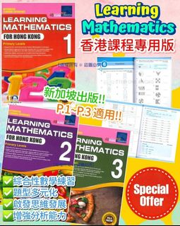（分類：）位於 。 由 ht24c 提交（商品編號 1112787207，圖片 1）。簡介： 。