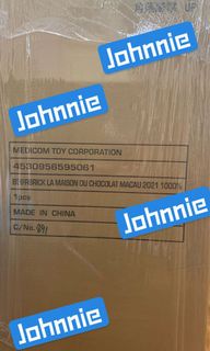 （分類：）位於 。 由 johnnie2b 提交（商品編號 1112823068，圖片 1）。簡介： 。