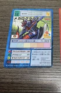 （分類：）位於 。 由 ginks 提交（商品編號 1112728988，圖片 1）。簡介： 。