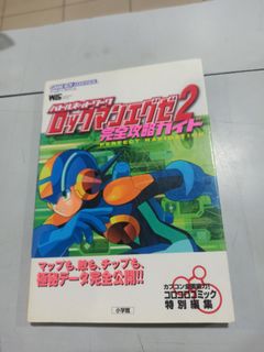 （分類：）位於 。 由 bookcentre 提交（商品編號 1112842593，圖片 1）。簡介： 。