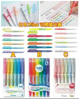 （分類：）位於 。 由 all_about_b 提交（商品編號 1112786756，圖片 1）。簡介： 。