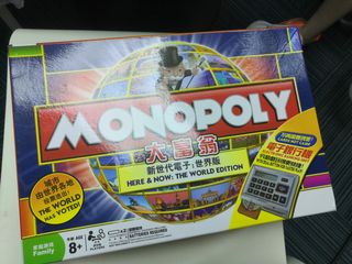 （分類：）位於 。 由 lcmagic 提交（商品編號 1112818660，圖片 1）。簡介： 。