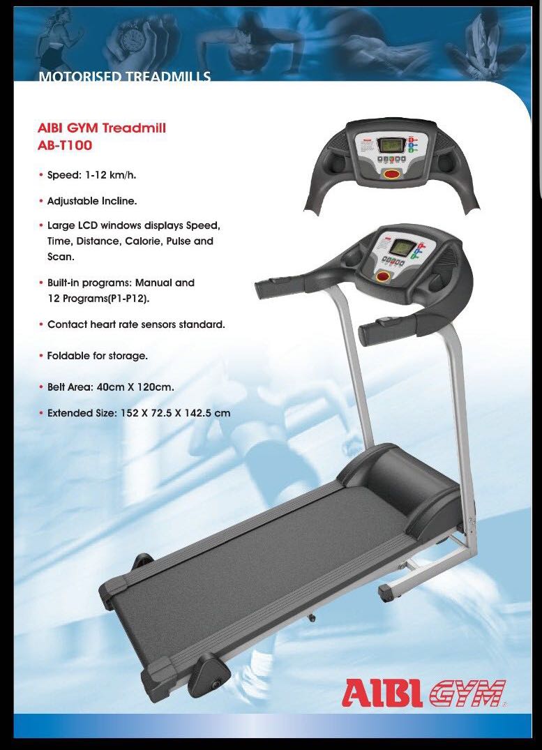 aibi treadmill