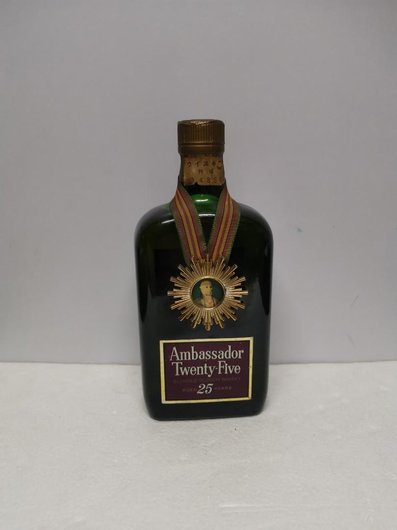 25年 アンバサダー Ambassador 未開栓 Twenty-Five 750ml Twenty Five