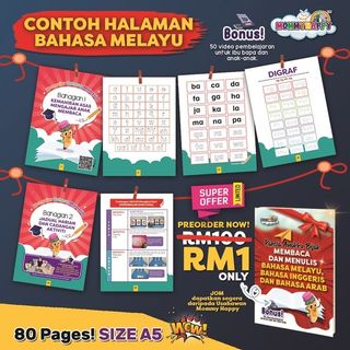 (Category: ) located in . Submitted by pu3aisyashop (Listing ID 1112720017, Image 1). Description: .
