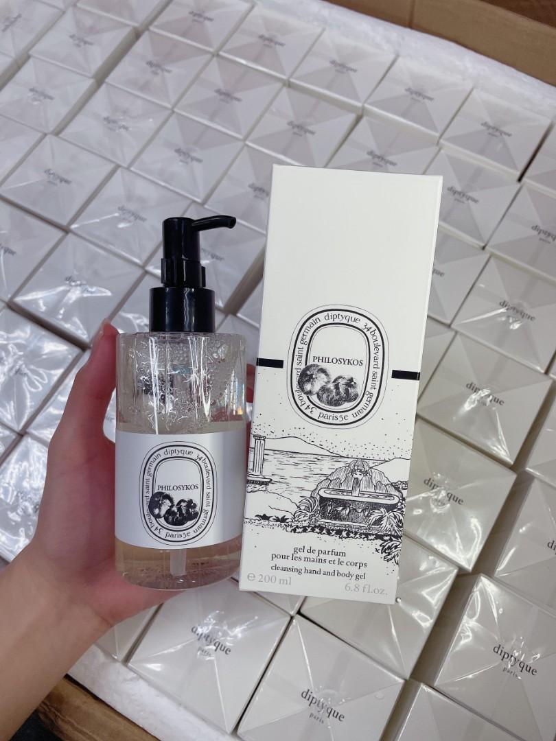 Diptyque philosykos sales shower gel