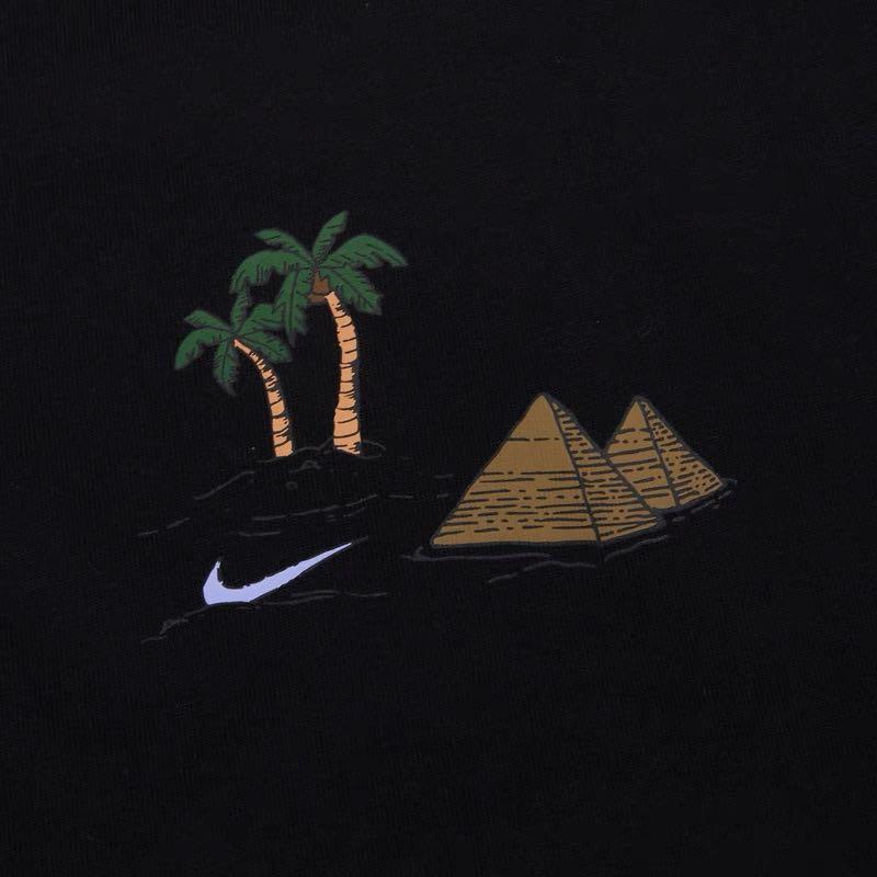 Nike sphynx hotsell