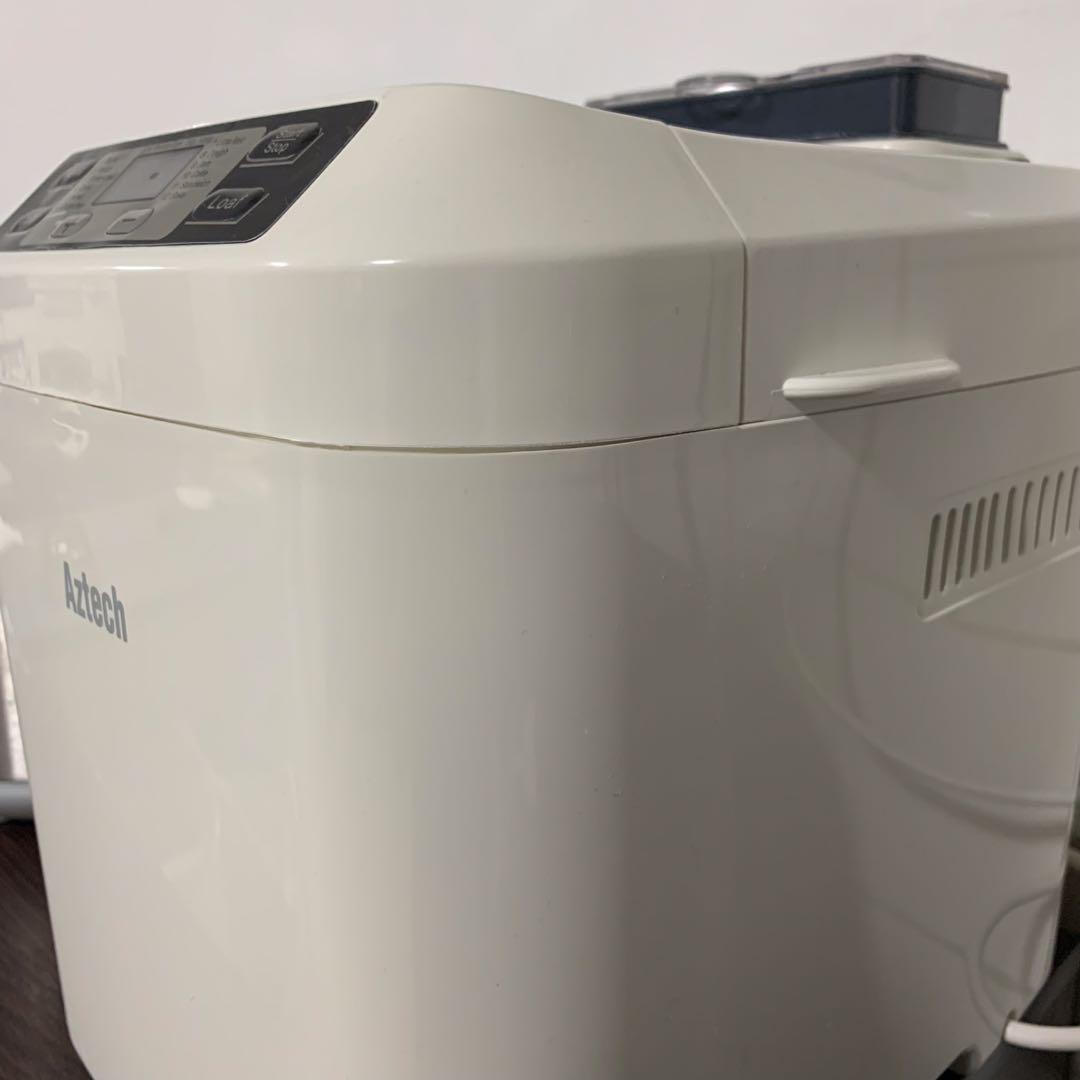 Aztech Breadmaker ABM4600, TV & Home Appliances, Kitchen Appliances ...