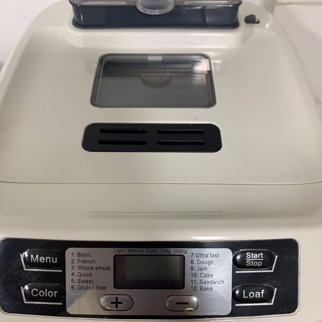 Aztech Breadmaker ABM4600, TV & Home Appliances, Kitchen Appliances ...
